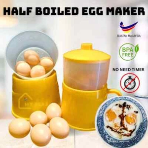 Halbgekochte Eiermaschine Malaysisches Rezept Original Made in Malaysia gelbe Farbe - Bild 1 von 8