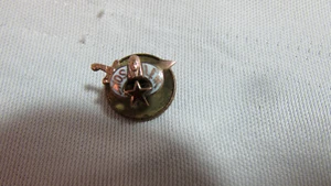 Pin atornillado de solapa de oro de 14 quilates estrella oriental masónica musulmana Shriners - de colección - Imagen 1 de 7