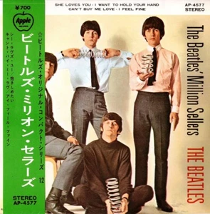 BEATLES "Million Sellers" JAPAN ONLY 4 song Ep w/ps & rare Obi LENNON McCARTNEY - Picture 1 of 3