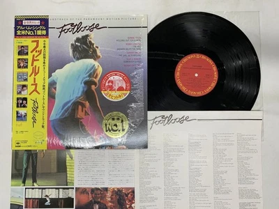 OST - Footloose Kenny Loggins/D.Pitchford Japan LP [56822ER] - Image 1 of 2