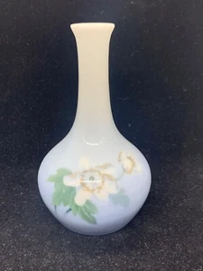 JARRÓN BING & GRONDAHL CON FLORES - MARCA DE FECHA TEMPRANA 1948-51 - Imagen 1 de 2