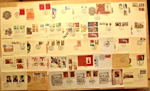 Weißrußland Belarus Lot FDC aus 1992 - 1996 (77) - Bild 1 von 5