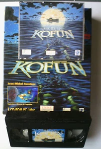 LE MIROIR SACRE DU KOFUN COMPLET PC CD-ROM FAT BIG BOX - Imagen 1 de 1