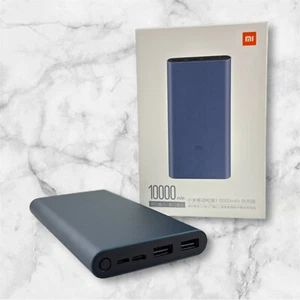 3rd Gen Xiaomi 10000 mAh Power Bank Dual input output Support fast Charging  - Picture 1 of 4