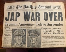 Vintage WWII August 14, 1945 The Hartford Courant  Newspaper