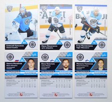 2019-20 Sereal KHL Sibir Novosibirsk Pick a Player Card