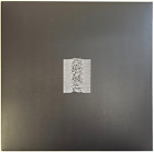 Joy Division Unknown Pleasures LP Album vinyl record 2015 remastered reissue 180