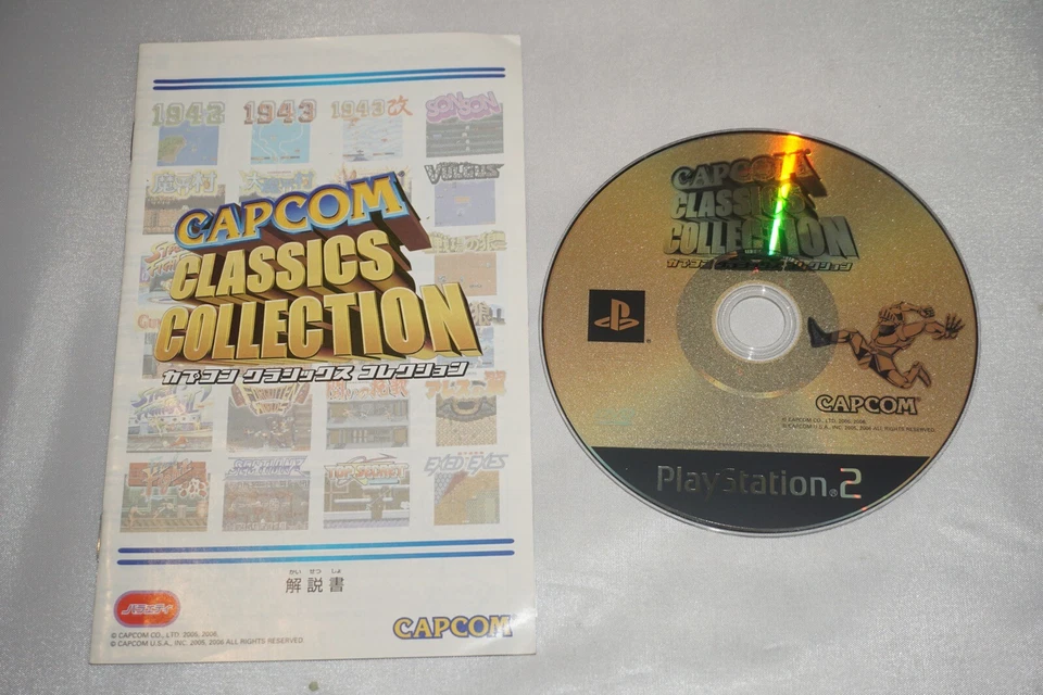 Capcom Classics Collection (Sony Playstation 2 ps2) w/ Manual JAPAN - Image 1 of 1