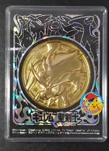 Authentic Nintendo Pokemon The Movie Medal Gold Coin 2012 Movic Japan - Picture 1 of 5