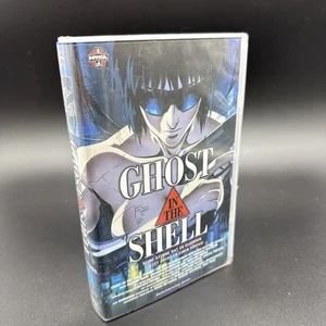 Vhs Ghost In the Shell Großbox CHS Kassette Manga Anime - Bild 1 von 3