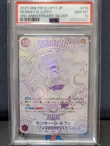 PSA10 ONE PIECE CARD LUFFY SEC OP05-119 3TH ANNIVERSARY SPECIAL SILVER JAPANESE - Picture 1 of 2