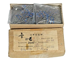 DIODO DETECTOR GERMANIO MILITAR RUSO D9E Д9Е 50 V 20 mA CANTIDAD-50 - Imagen 1 de 5