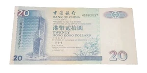 Hong Kong $20 Twenty Dollar Paper Bank Note 1999 - Picture 1 of 2