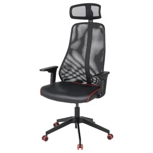 gaming office seat - Picture 1 of 4