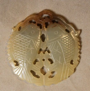 Antique/Vintage Pierced & Carved Chinese Nephrite Jade Two Fishes Pendant c.1935 - Picture 1 of 4