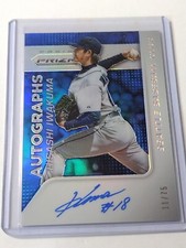 Hisashi Iwakuma 2015 Panini Prizm Autographs Blue /75 Auto Japan