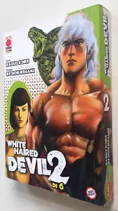 WHITE HAIRED DEVIL N. 2 - Koike/Ikegami - Planet Manga/Panini - Bild 1 von 2