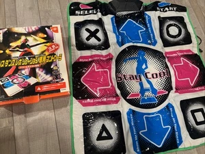 Raro Controlador Dance Dance Revolution Senyou Sega Dreamcast Exclusivo Japón - Imagen 1 de 9