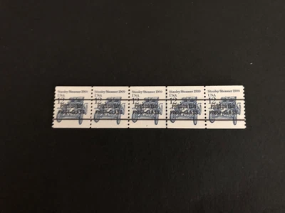 Марки США, Скотт No 2132a, PNC5 NO 2, 12c пароварка Стэнли, без зазора, как новые без наклеек и следов - Изображение 1 из 2