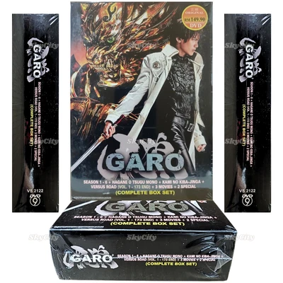 DVD Movie GARO Complete Collection Season 1-6 (1-173 End) +3 Movies +2 Specials - Image 1 of 4