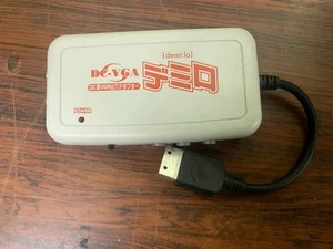 Adaptador Sega Dreamcast DC-VGA demi:lo probado Japón A75MI - Imagen 1 de 2