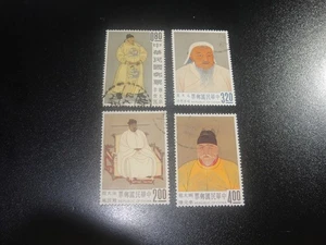 CHINA Taiwan 1962 Sc#1355-58 Museum Emperor Painting Postal Used Set VF - Picture 1 of 1