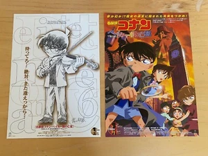 DETECTIVE CONAN Raro 2002 Japón Flyer El Fantasma de Baker Street Case Cerrado - Imagen 1 de 2