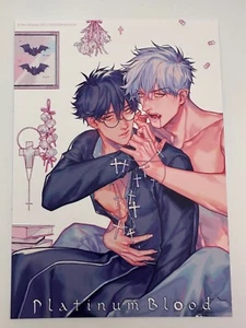 SDCC 2023 EXCLUSIVE Tokyo Pop Promo Post Card Platinum Blood - Picture 1 of 1