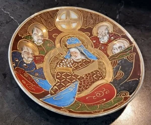 Placa De Colección Satsuma Japonesa Moriage Oro Diosa Kanna 4 Inmortales 5 1/8" - Imagen 1 de 14