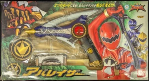 Bandai Aba Lasers Morphe Bakuryu Sentai Abaranger Power Rangers Dino Thunder - Picture 1 of 6