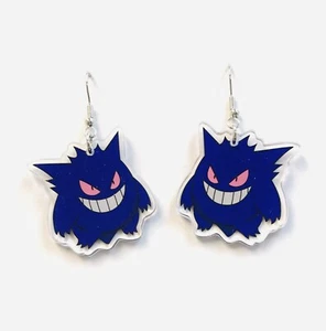 Acrylic Earrings, Handmade Earrings, birthday Gift . - Picture 1 of 1