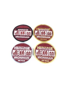 Boy Scouts Heritage Reservation Ironman Patch Set- Year 1 Year 2 Year 3 Year 4 - Picture 1 of 6