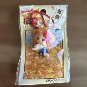 LOCAL KEWPIE MIYAJIMA - Bild 1 von 2