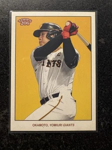 Kazuma Okamoto SP - Image Variation - 2023 Topps 206 NPB - Future MLB Star? - Picture 1 of 2