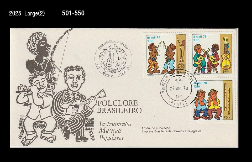 Music,Brazilian Folklore,Popular Instruments,History,Brazil 1973 FDC,Cover - Image 1 of 1