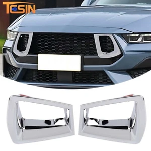 Cubiertas de ventilación de aire laterales cromadas para parachoques delantero para Ford Mustang GT 24+ - Imagen 1 de 13