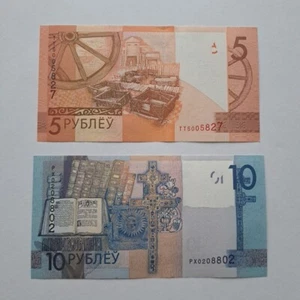 Belarus  5  & 10  Rubles 2019 .UNC. - Picture 1 of 2