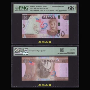 Samoa 60 Tala, (2023), Paper, Commemorative, PMG68 - Picture 1 of 1