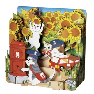3D puzzle Paper Craft - Shadowbox Cat (Sunflower) - Made In Japan - Picture 1 of 8