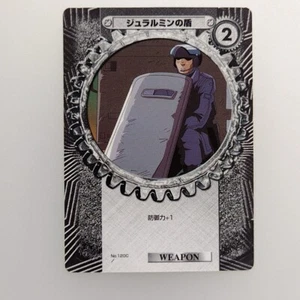 PROJECT ARMS " duralumin shield " Nº120C 2001 Personaje Juego de Cartas TCG Japón Envío Gratis - Imagen 1 de 10