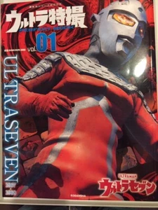 Ultraman Tokusatsu PERFECT MOOK Vol.1 Ultra Seven Book Prima Edizione dal Giappone - Foto 1 di 10