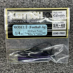 Keitech Tungsten Rubber Jig Model II Football Jig Lure 1/4oz - Black Purple - Picture 1 of 2