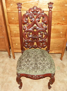 Walnut Pierce Carved Parlor Chair Sidechair  (SC64)