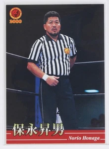 Norio Honaga No.46 - 2000 BBM Pro-Wrestling Trading Card - Picture 1 of 3