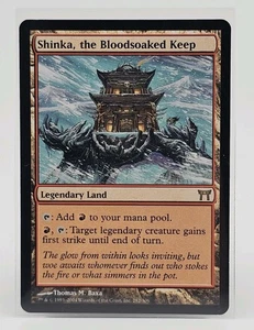 1x MTG Shinka, the Bloodsoaked Keep - Champions of Kamigawa (CHK) #282 - Magic - Picture 1 of 2