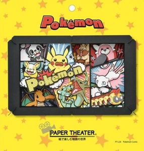 PT-L26 Paper Theater: Pokémon Comic Nintendo BRAND NEW! - Bild 1 von 3