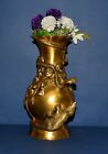 Handcrafted Brass Designed Flower Vase With Snake & Mongoose Engraving Pot EK940