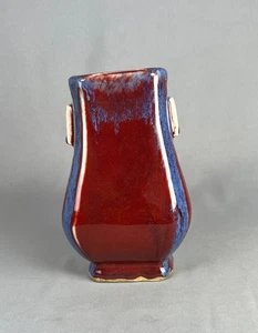 chinesische antike porzellan vase. Yongzheng. 7 Zoll - Bild 1 von 8