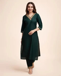Conjunto de pantalón Kurta étnico de mezcla de algodón para mujer conjunto de túnica Kurti de diseñador Bollywood - Imagen 1 de 6