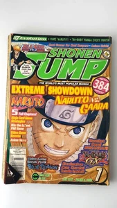Shonen Jump July 2007 Volume 5 Issue 7 Naruto Gaara Yu-Gi-Oh GX NO CARD - Picture 1 of 3